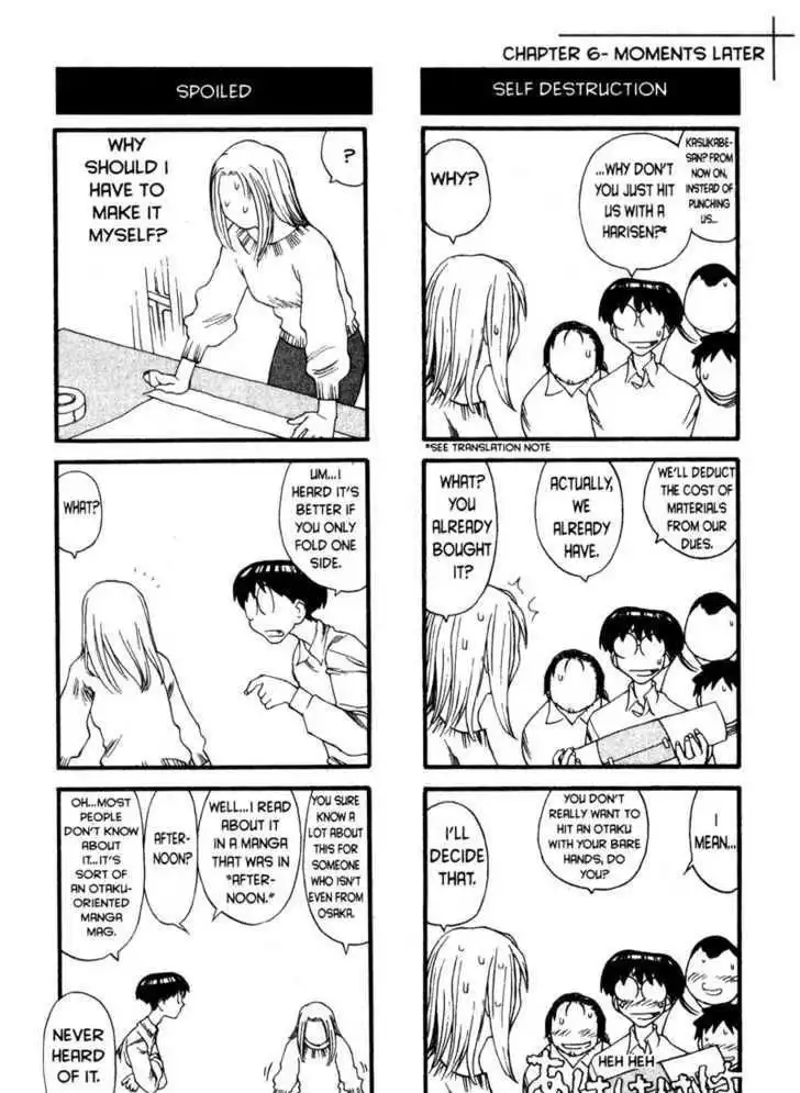 Genshiken Nidaime - The Society for the Study of Modern Visual Culture II Chapter 6 26